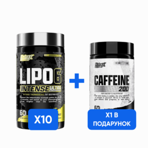 Combo Lipo 6 Black Intense – 60 caps х 10шт + Caffeine – 60 caps х 1шт – В ПОДАРОК!