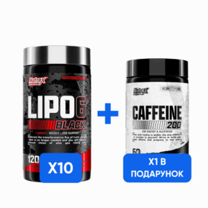 Combo Lipo-6 Black – 120 caps х 10шт + Caffeine – 60 caps х 1шт – В ПОДАРОК!