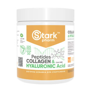 Collagen Peptides & Hyaluronic Acid – 225g Kiwi