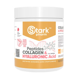 Collagen Peptides & Hyaluronic Acid – 225g Raspberry