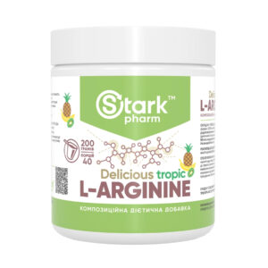 L-Arginine – 200g Tropical
