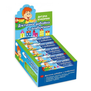 Гематогеній – 50g х 20шт