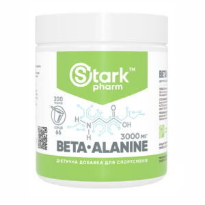 Beta Alanine – 200g