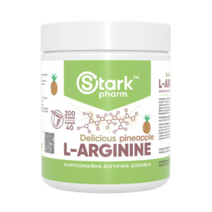 L-Arginine – 200g Pineapple