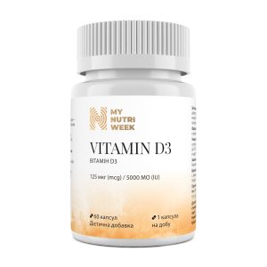 Вітамін D3, Vitamin D3, My Nutri Week, 125 мкг (5000 МО), 60 капсул