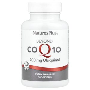 Коензим Q10, Beyond CoQ10, NaturesPlus, убіхінол, 200 мг, 30 гелевих капсул