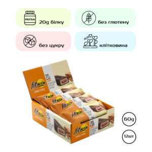 FitWin – 60g Pistachio Cream