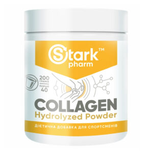 Collagen Hydrolyzed Powder – 200g